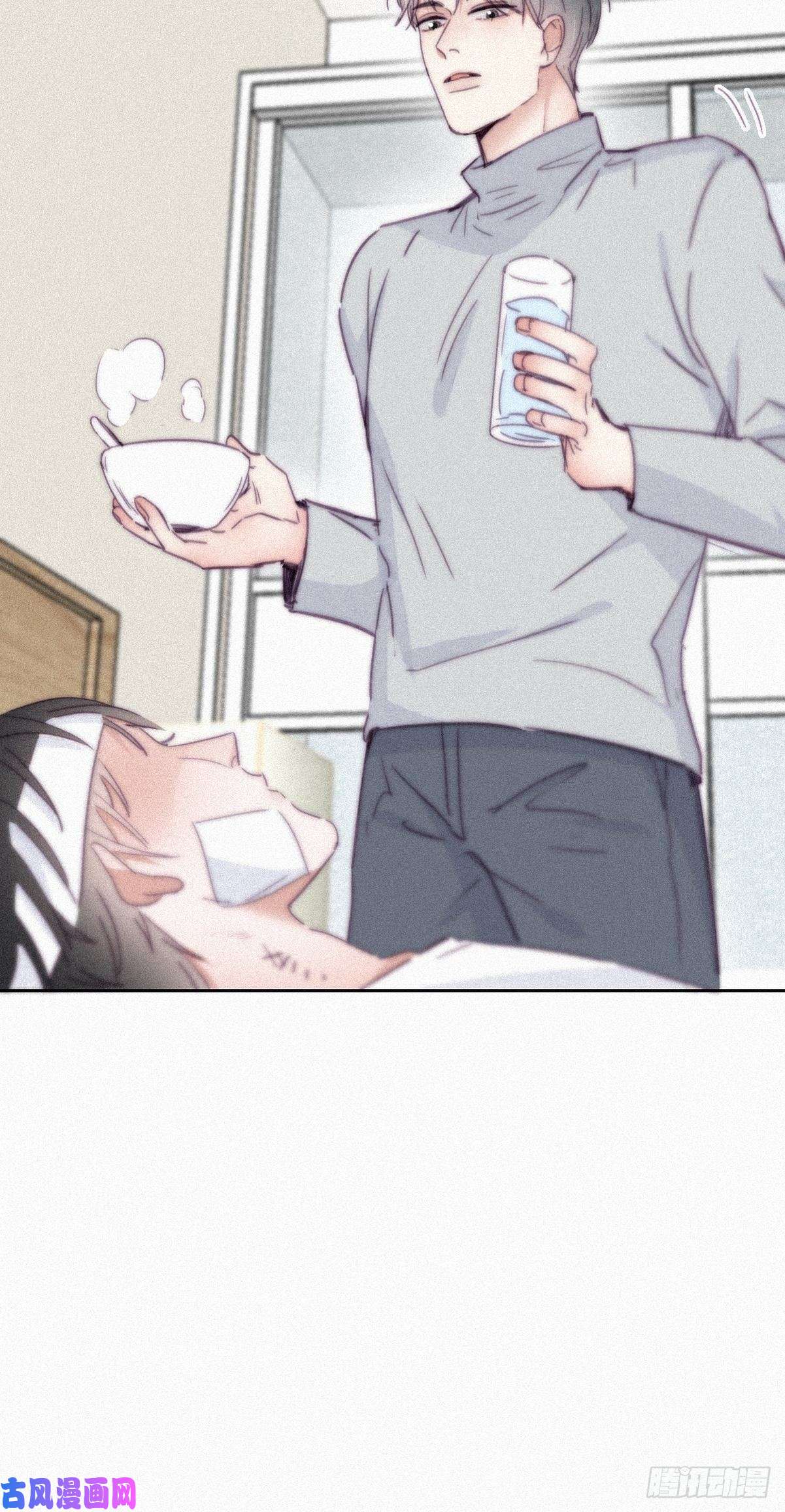 逆袭之好孕人生第199话 强行带话家