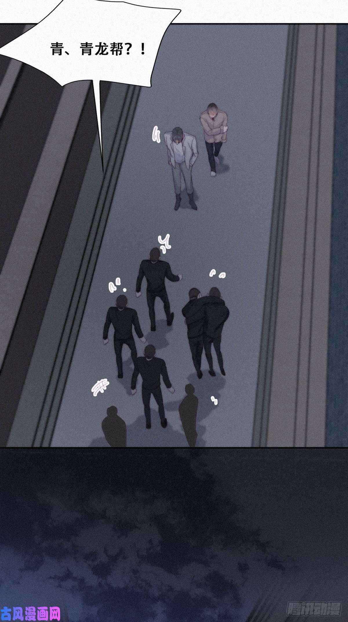 逆袭之好孕人生第199话 强行带话家