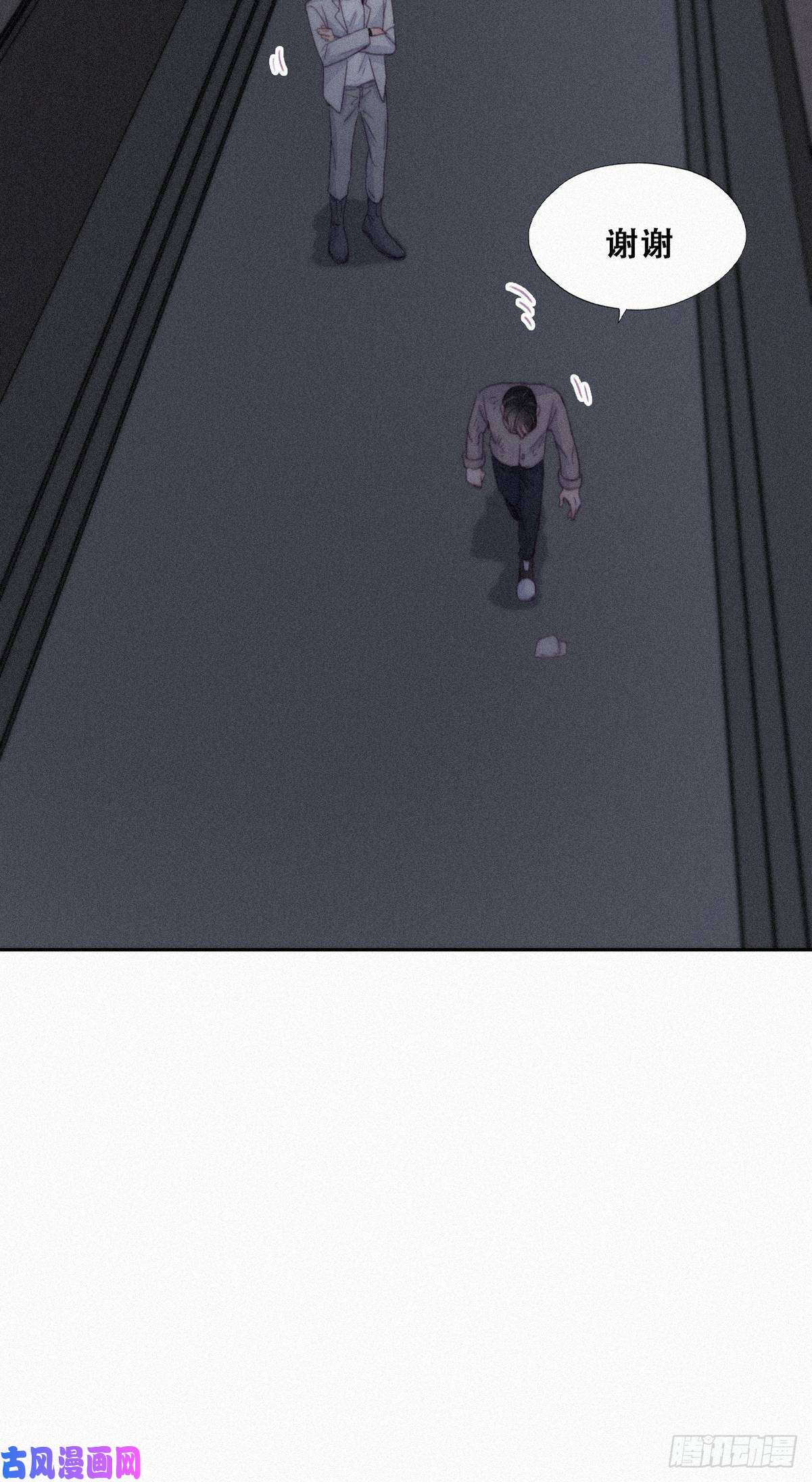 逆袭之好孕人生第199话 强行带话家