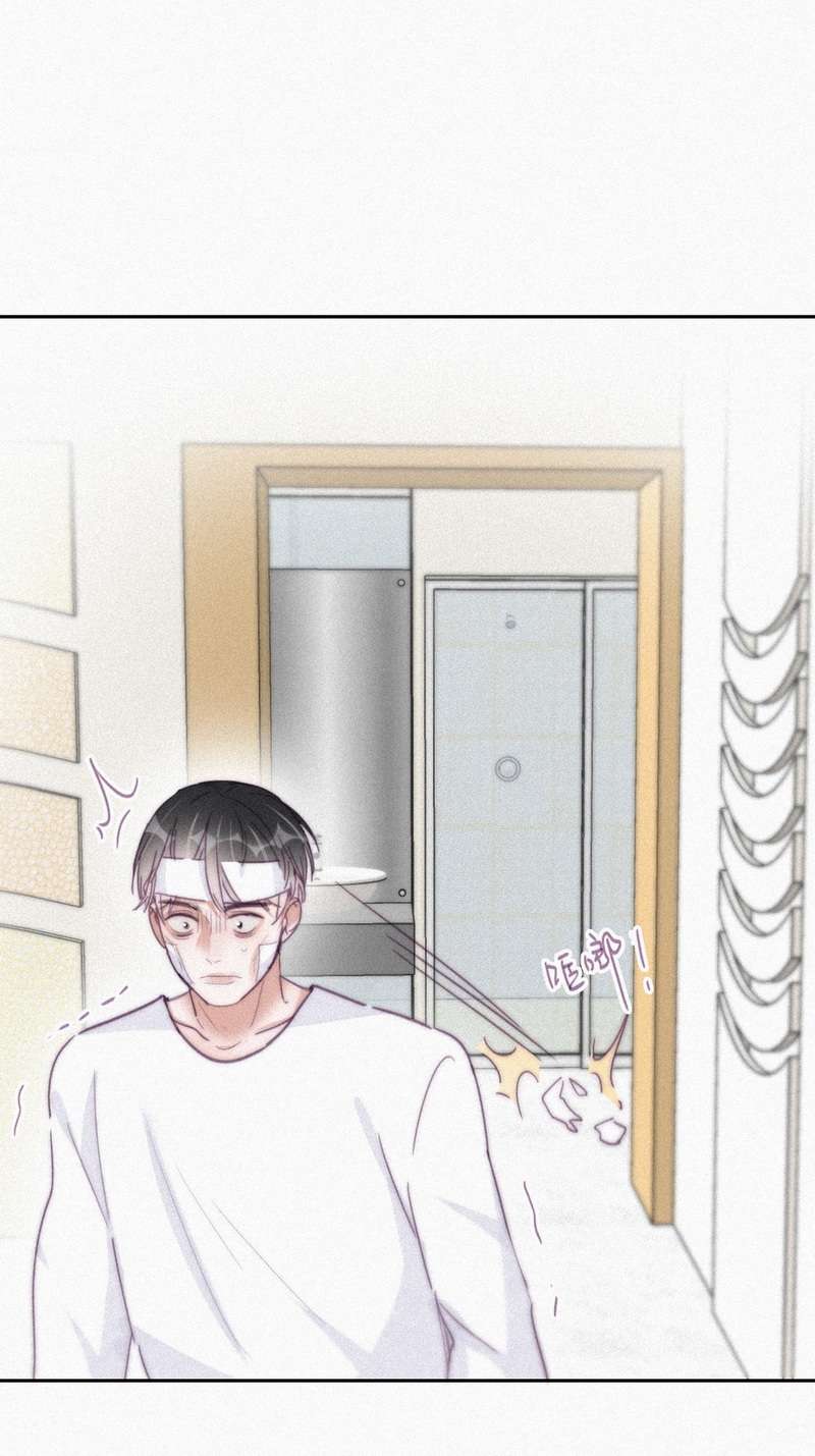 逆袭之好孕人生第202话 强迫留下
