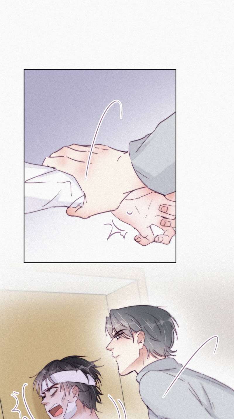 逆袭之好孕人生第202话 强迫留下