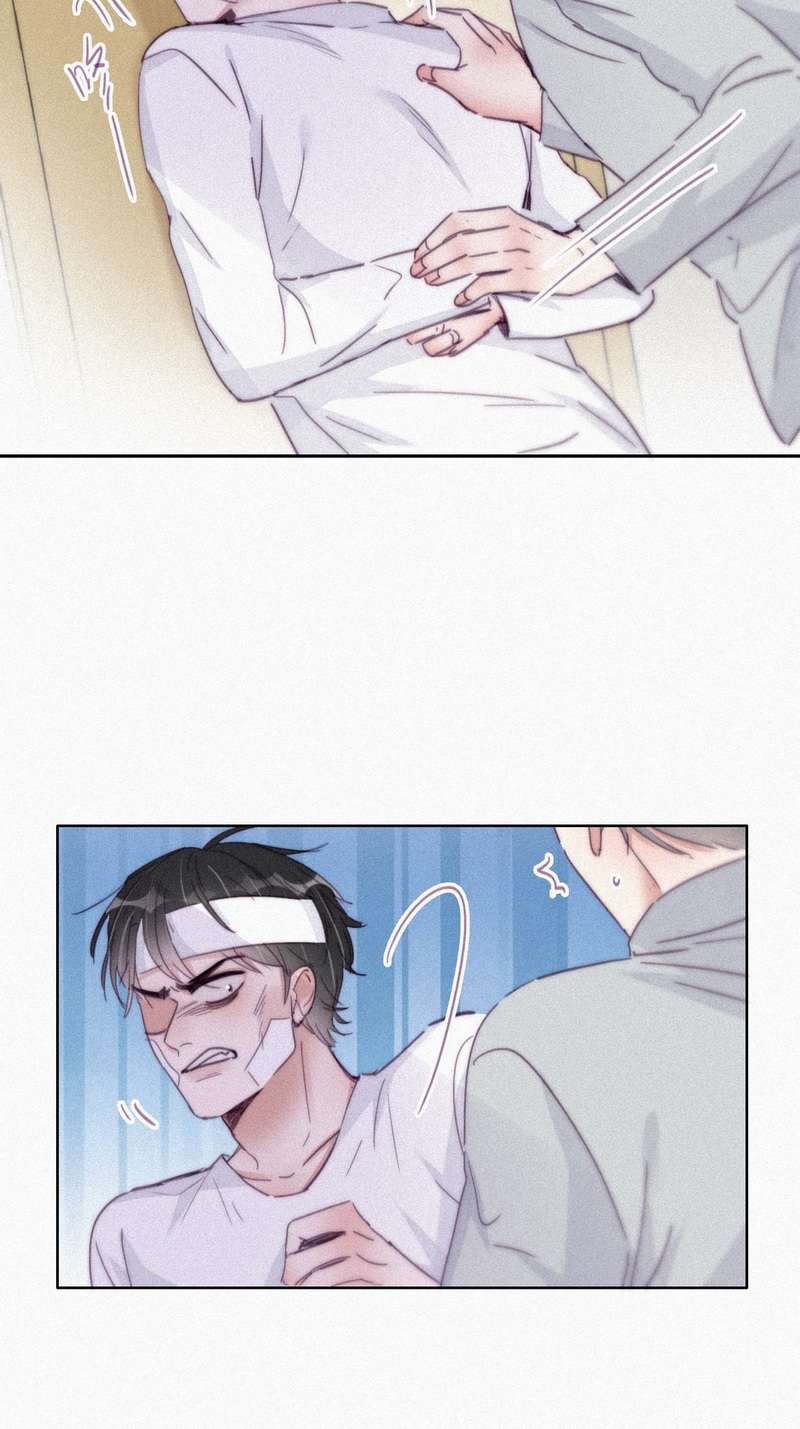 逆袭之好孕人生第202话 强迫留下