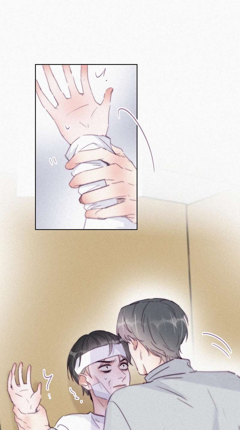 逆袭之好孕人生第202话 强迫留下