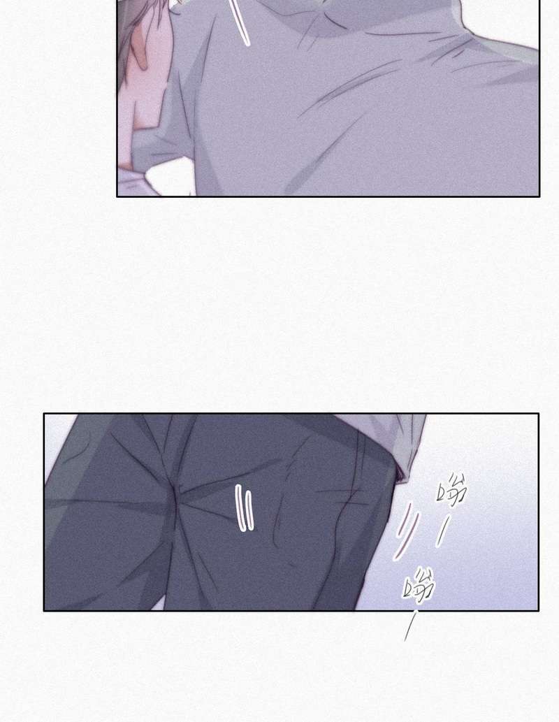 逆袭之好孕人生第202话 强迫留下