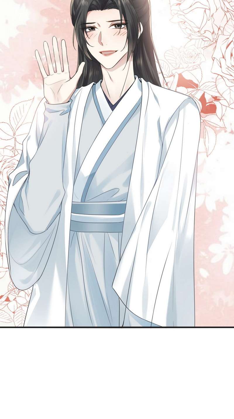 逆袭之好孕人生第202话 强迫留下