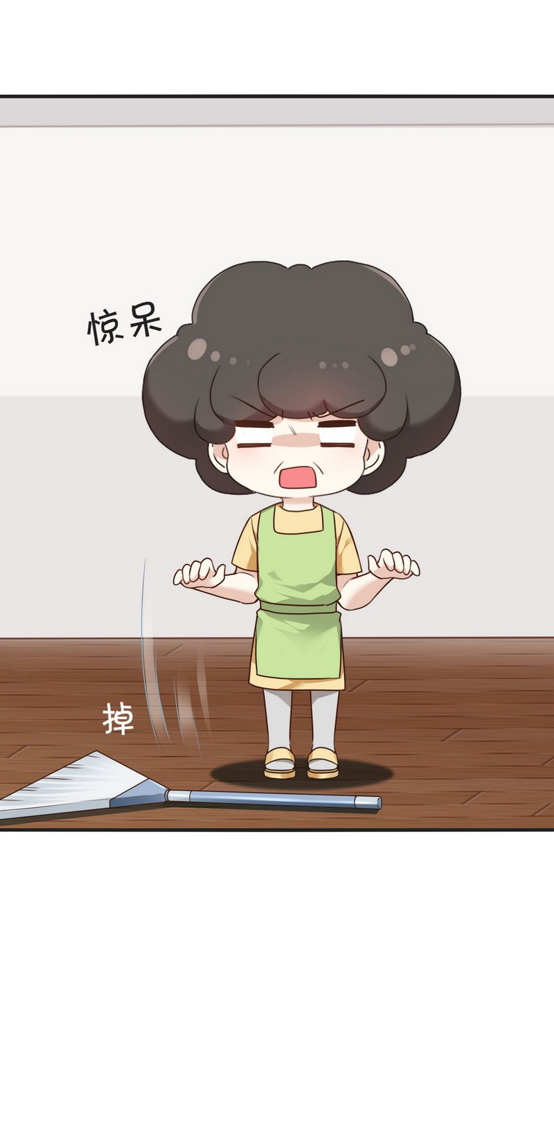 逆袭之好孕人生第202话 强迫留下