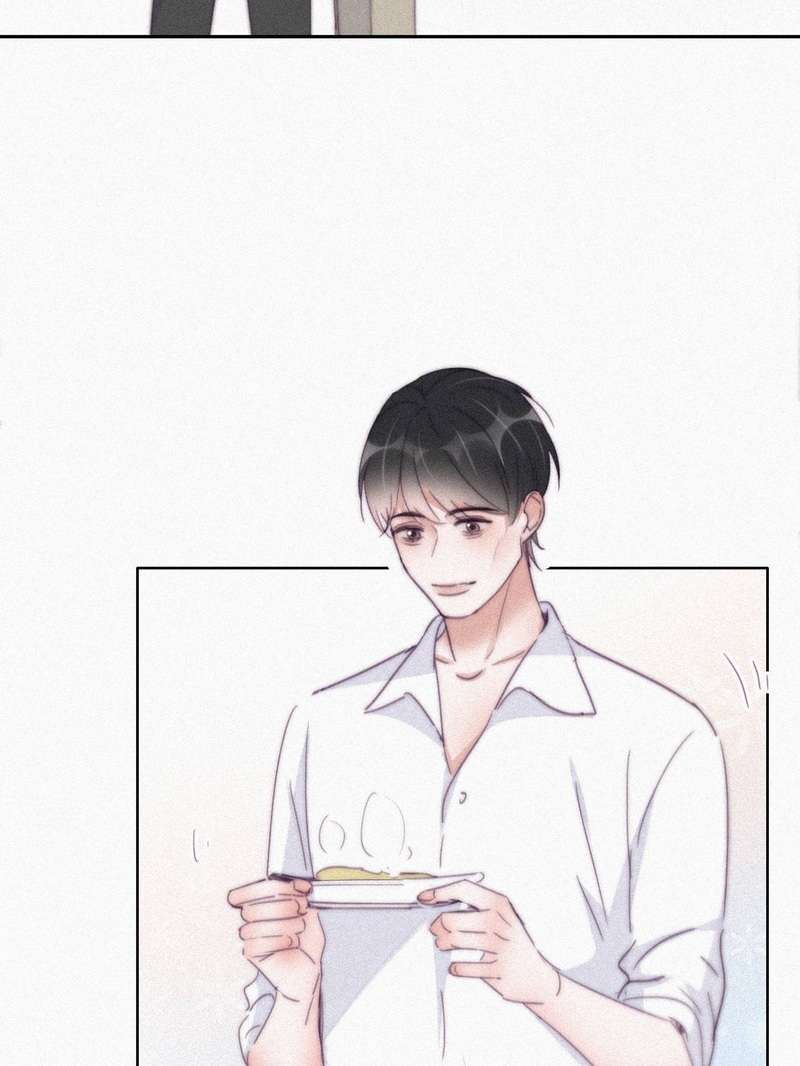 逆袭之好孕人生第203话 老夫老妻