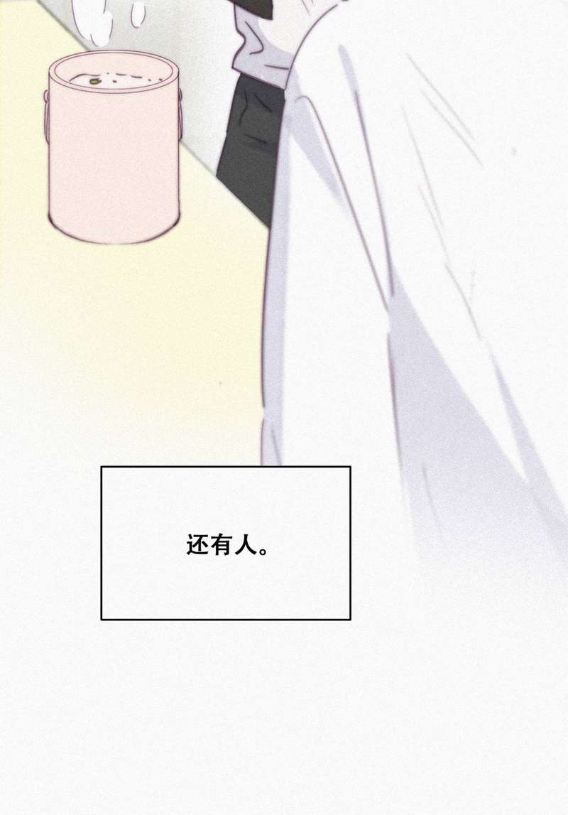 逆袭之好孕人生第203话 老夫老妻