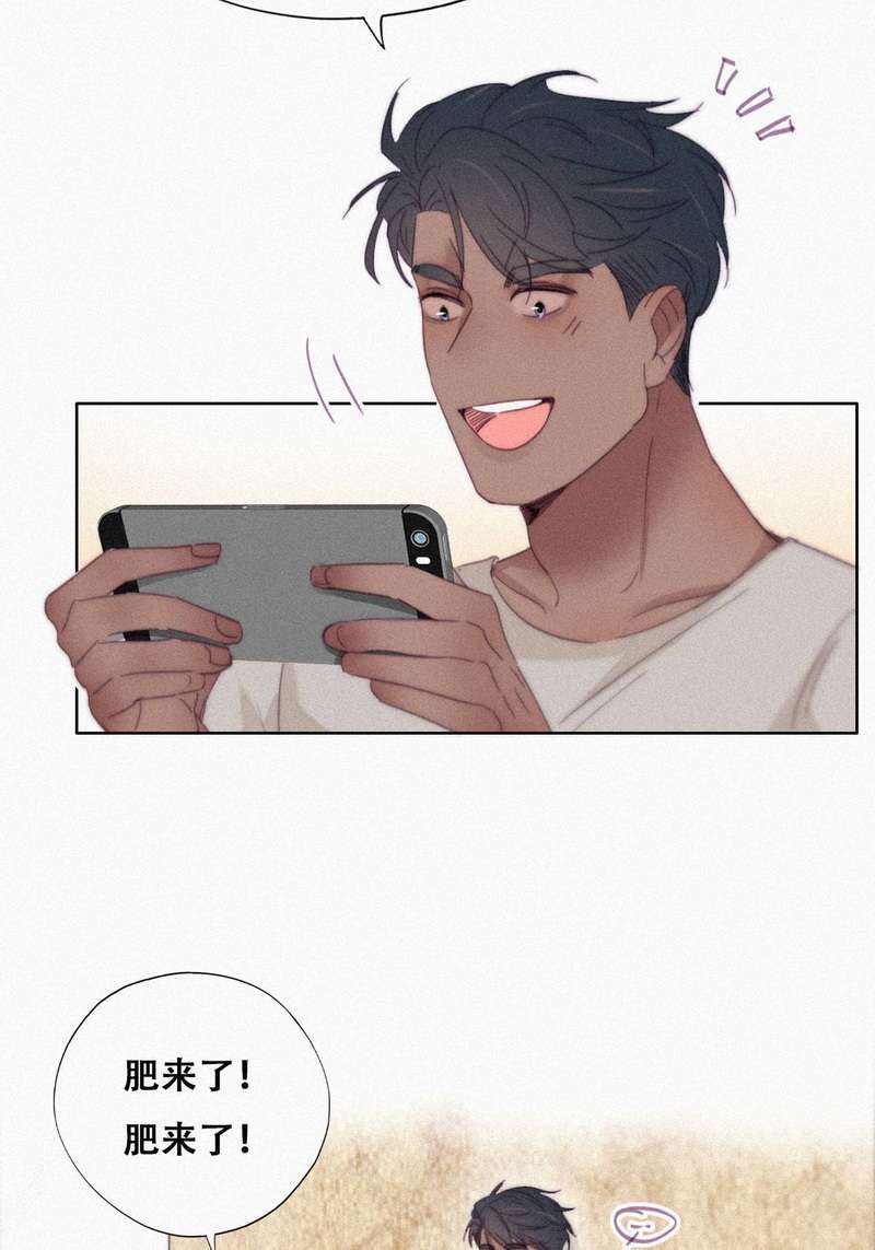 逆袭之好孕人生第203话 老夫老妻