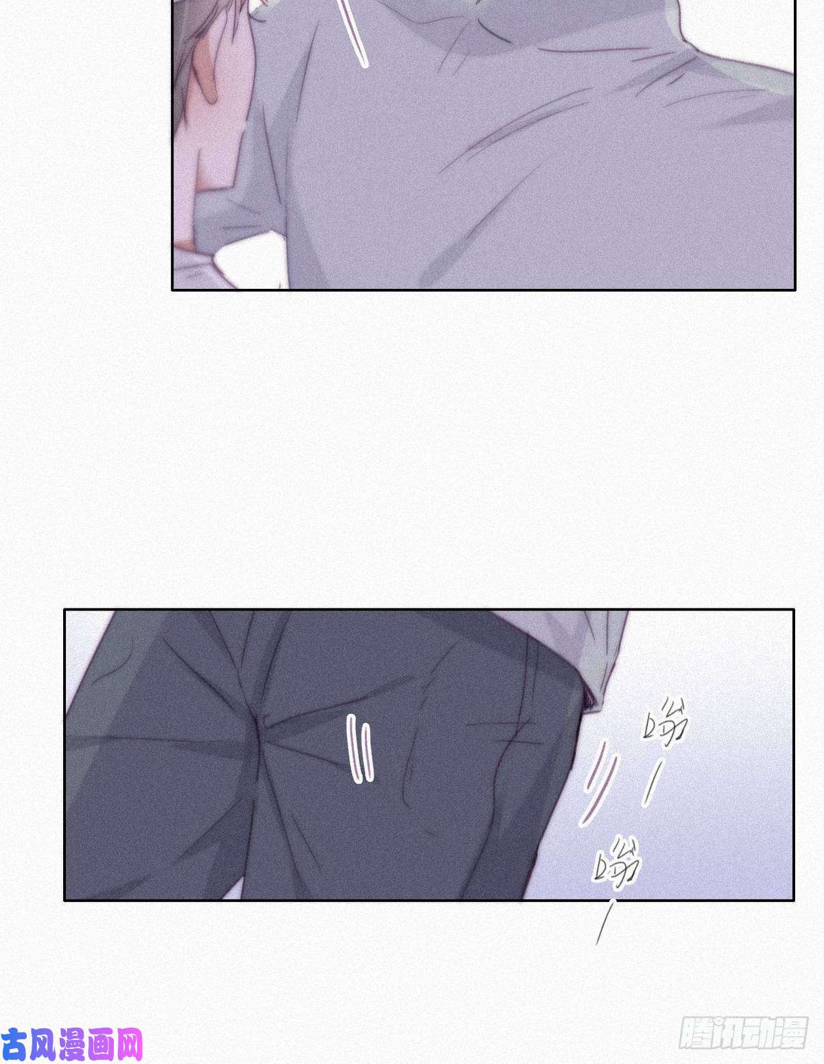 逆袭之好孕人生第200话 强迫留下