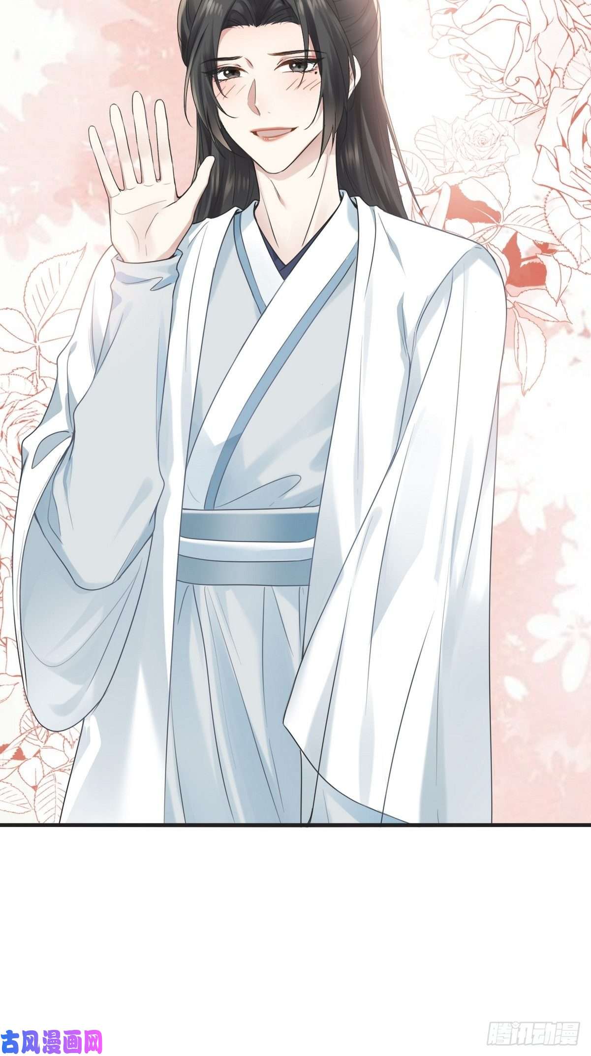 逆袭之好孕人生第200话 强迫留下