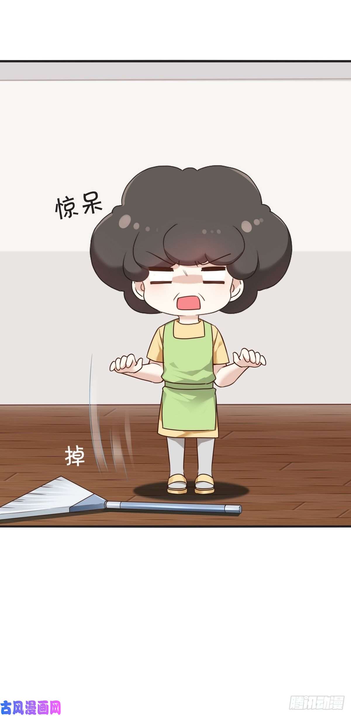 逆袭之好孕人生第200话 强迫留下
