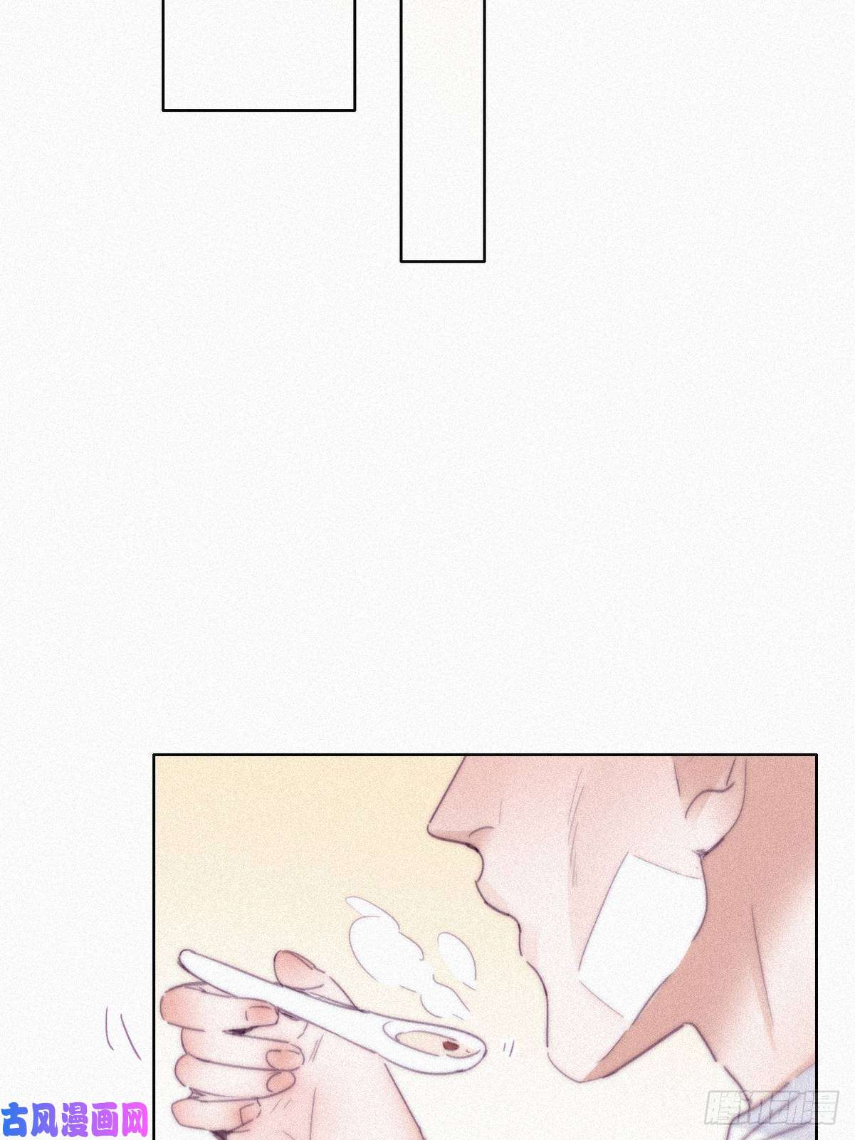 逆袭之好孕人生第201话 老夫老妻