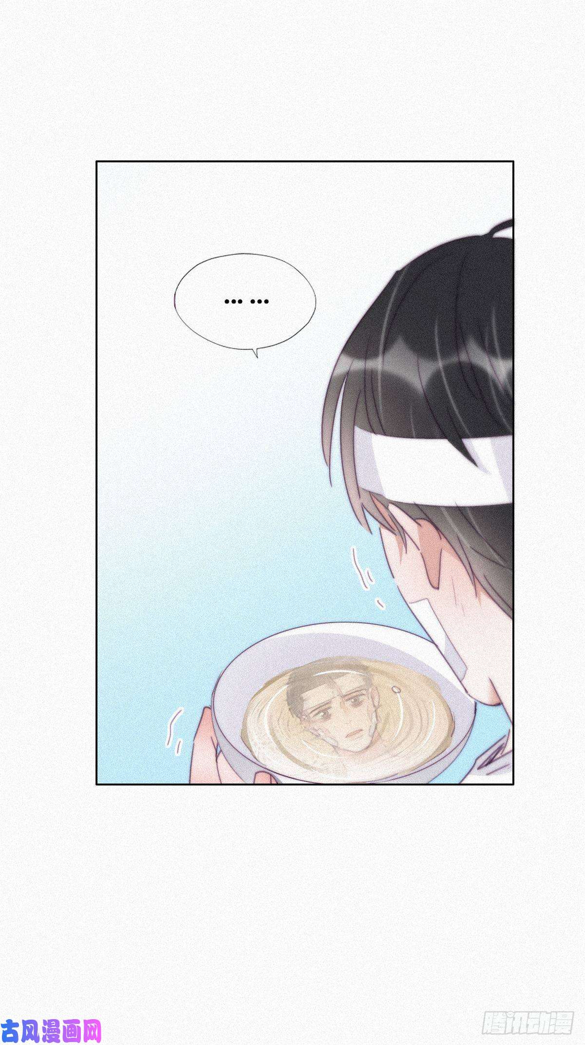 逆袭之好孕人生第201话 老夫老妻