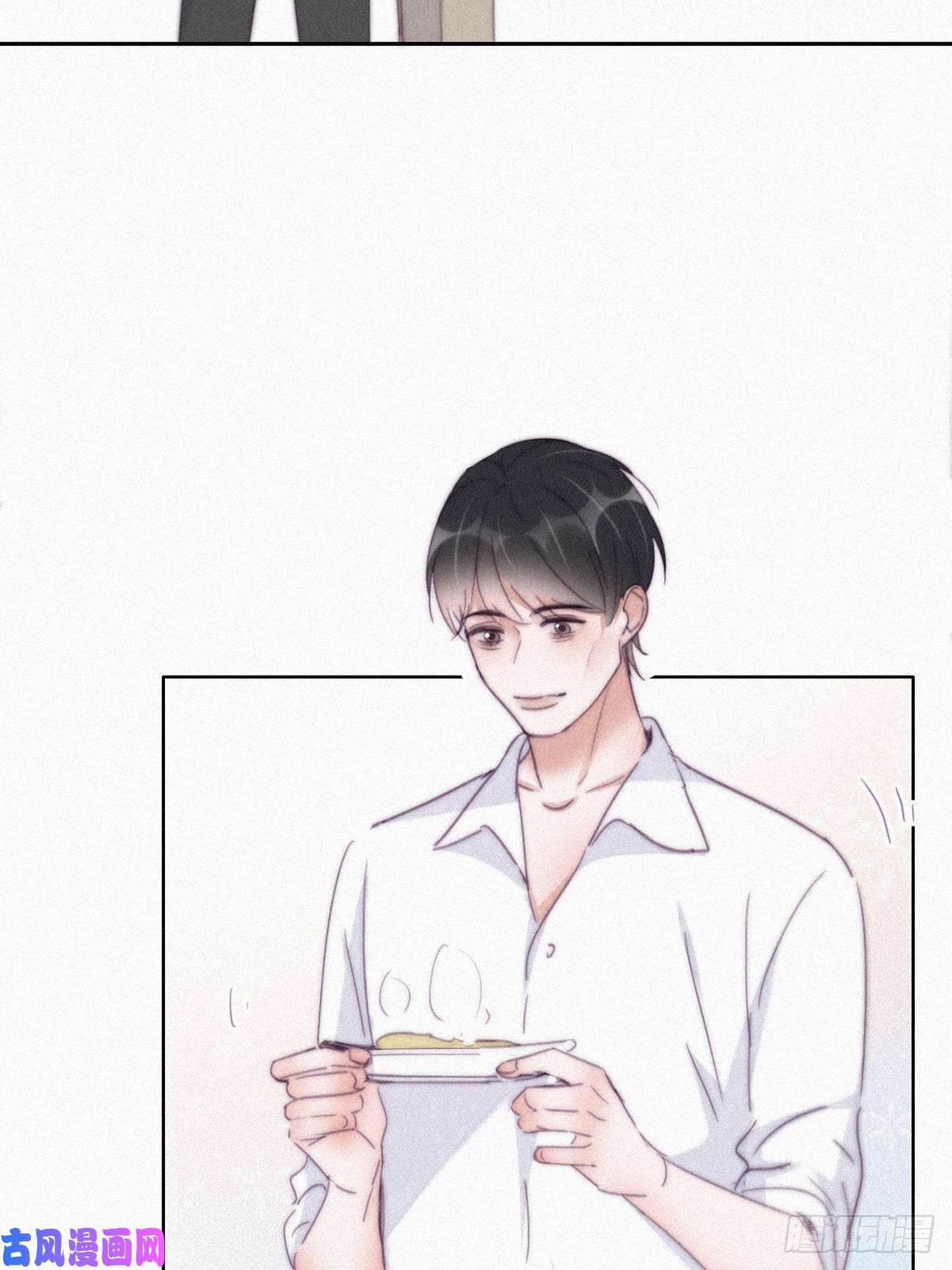 逆袭之好孕人生第201话 老夫老妻