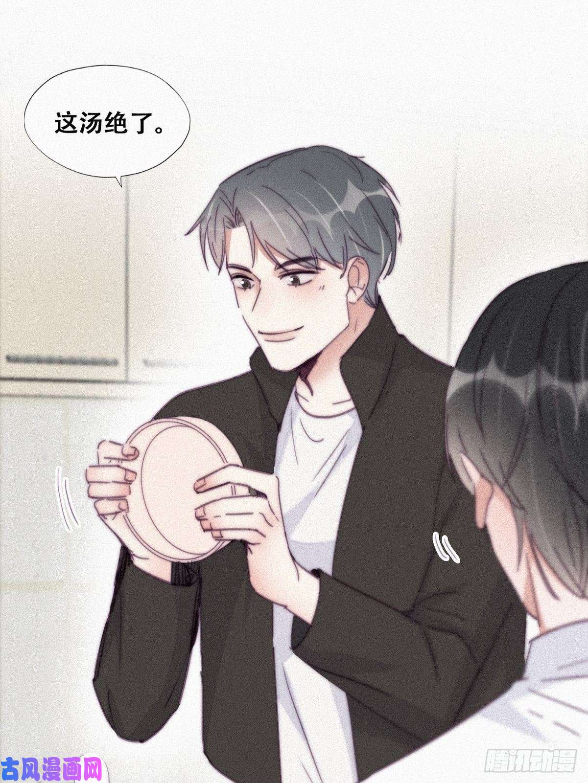 逆袭之好孕人生第201话 老夫老妻