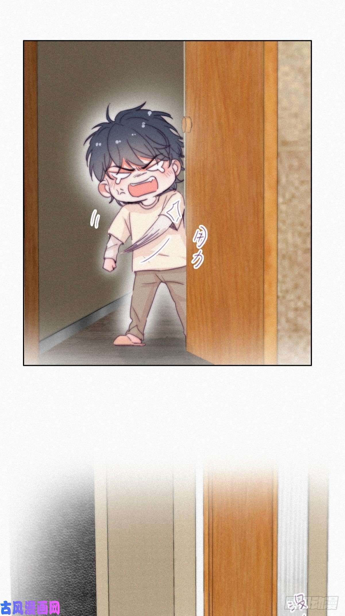 逆袭之好孕人生停更通知小剧场
