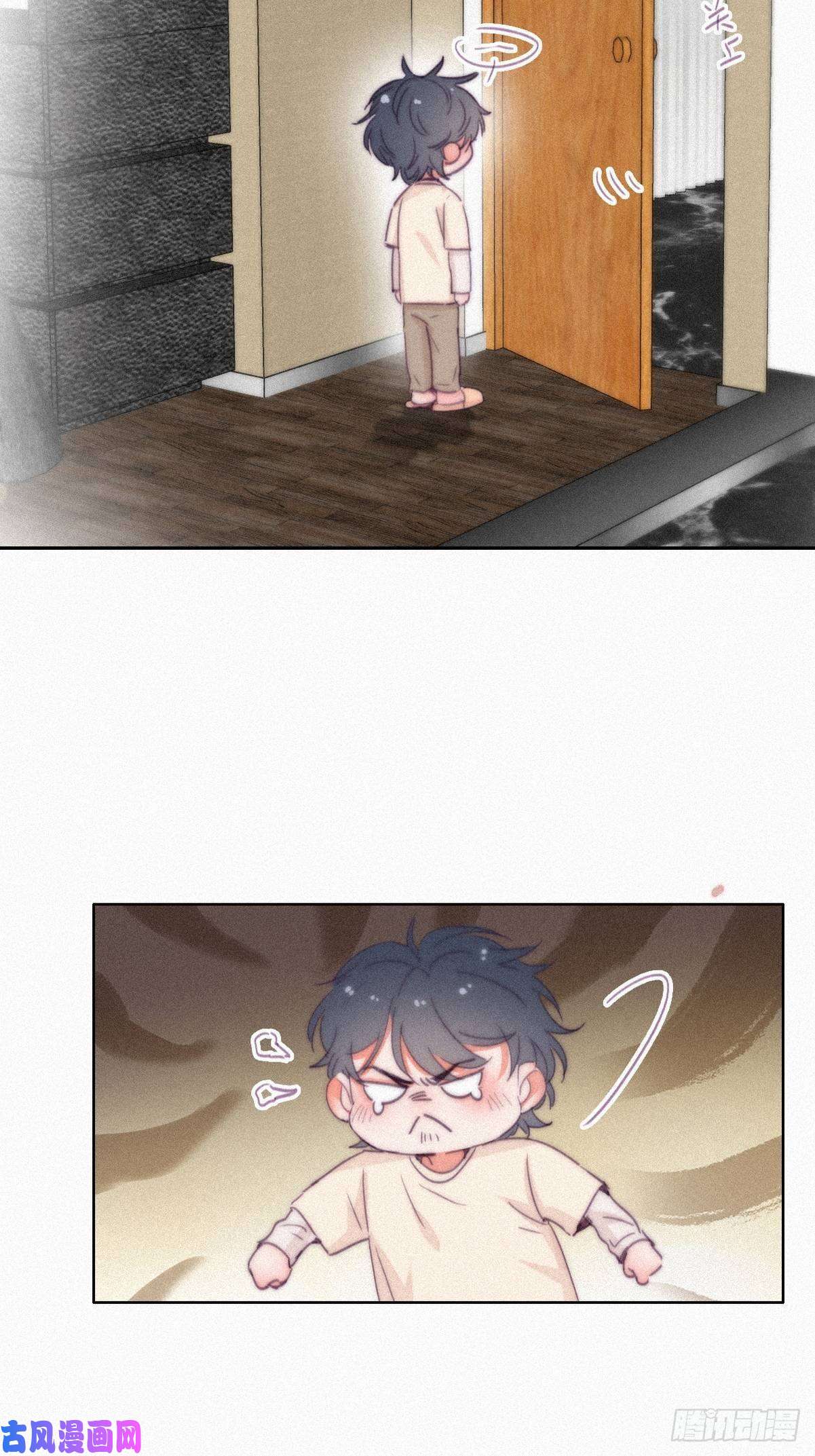 逆袭之好孕人生停更通知小剧场