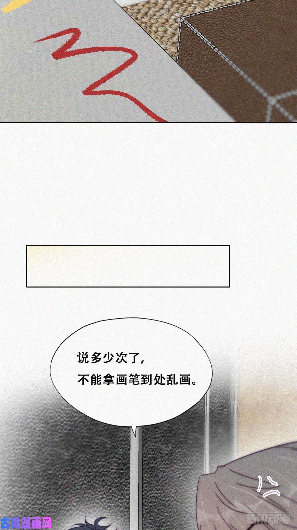 逆袭之好孕人生停更通知小剧场
