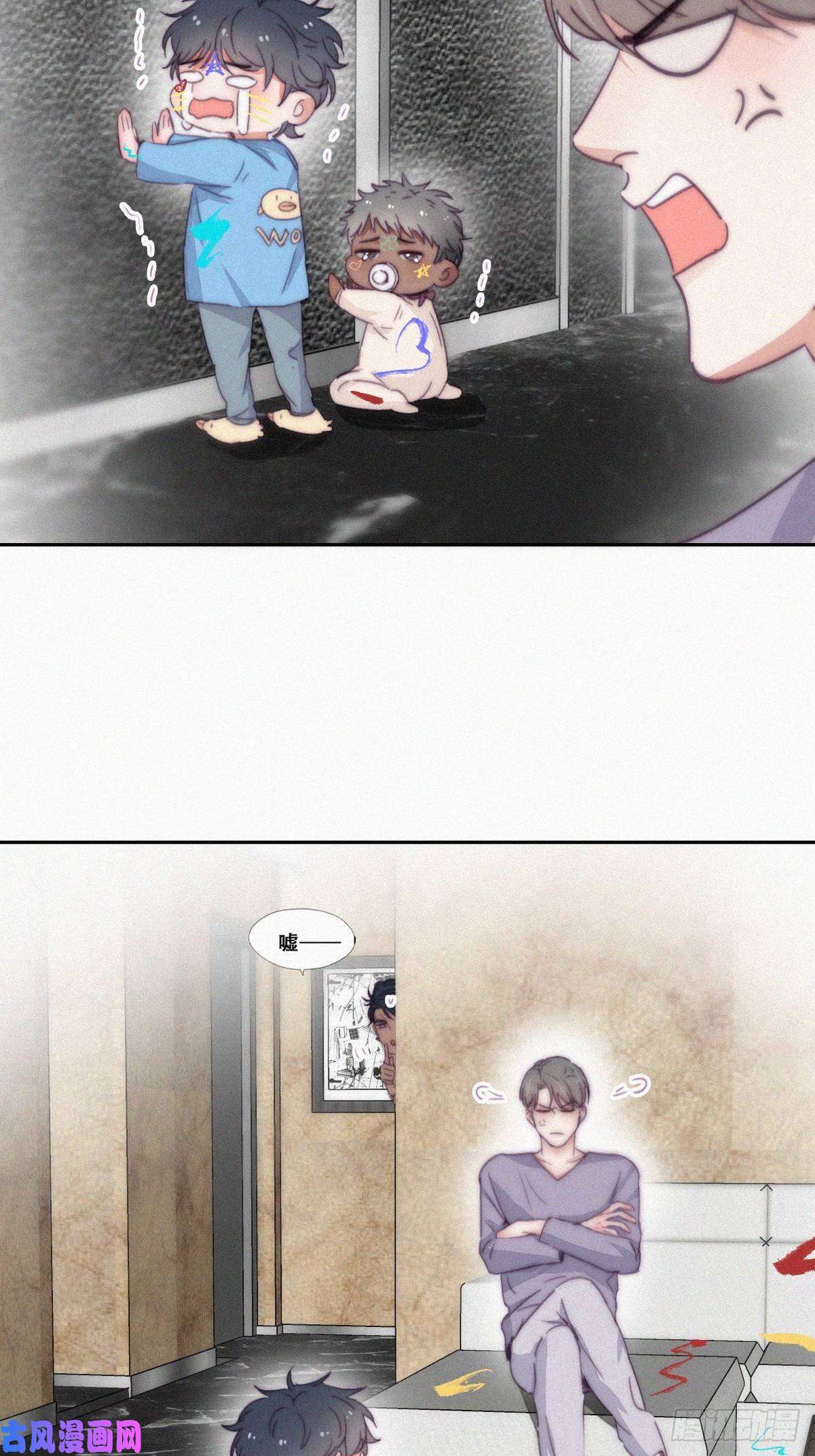 逆袭之好孕人生停更通知小剧场