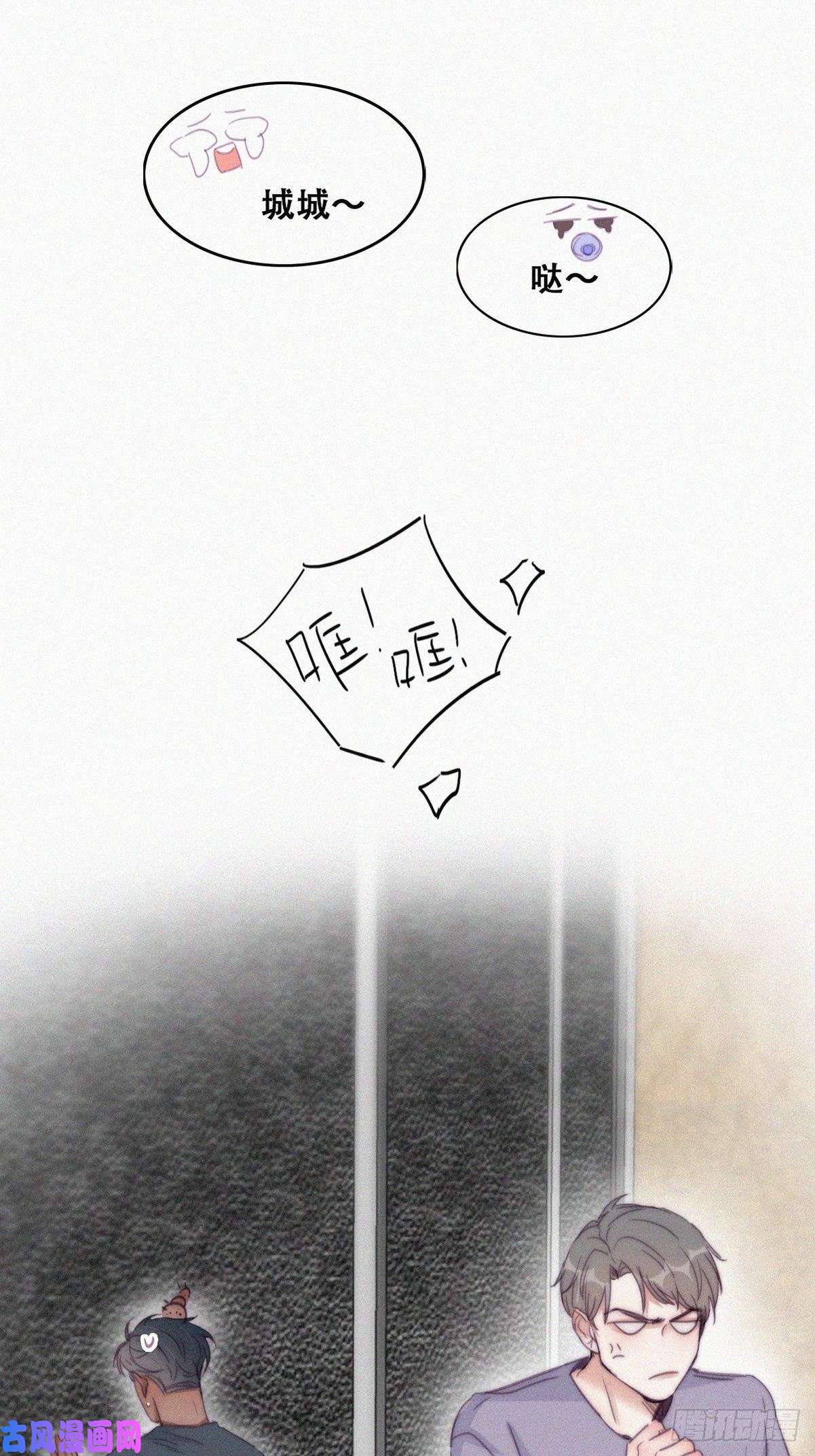 逆袭之好孕人生停更通知小剧场