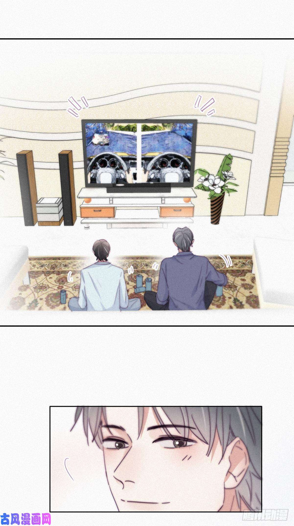 逆袭之好孕人生第202话 喜不喜欢