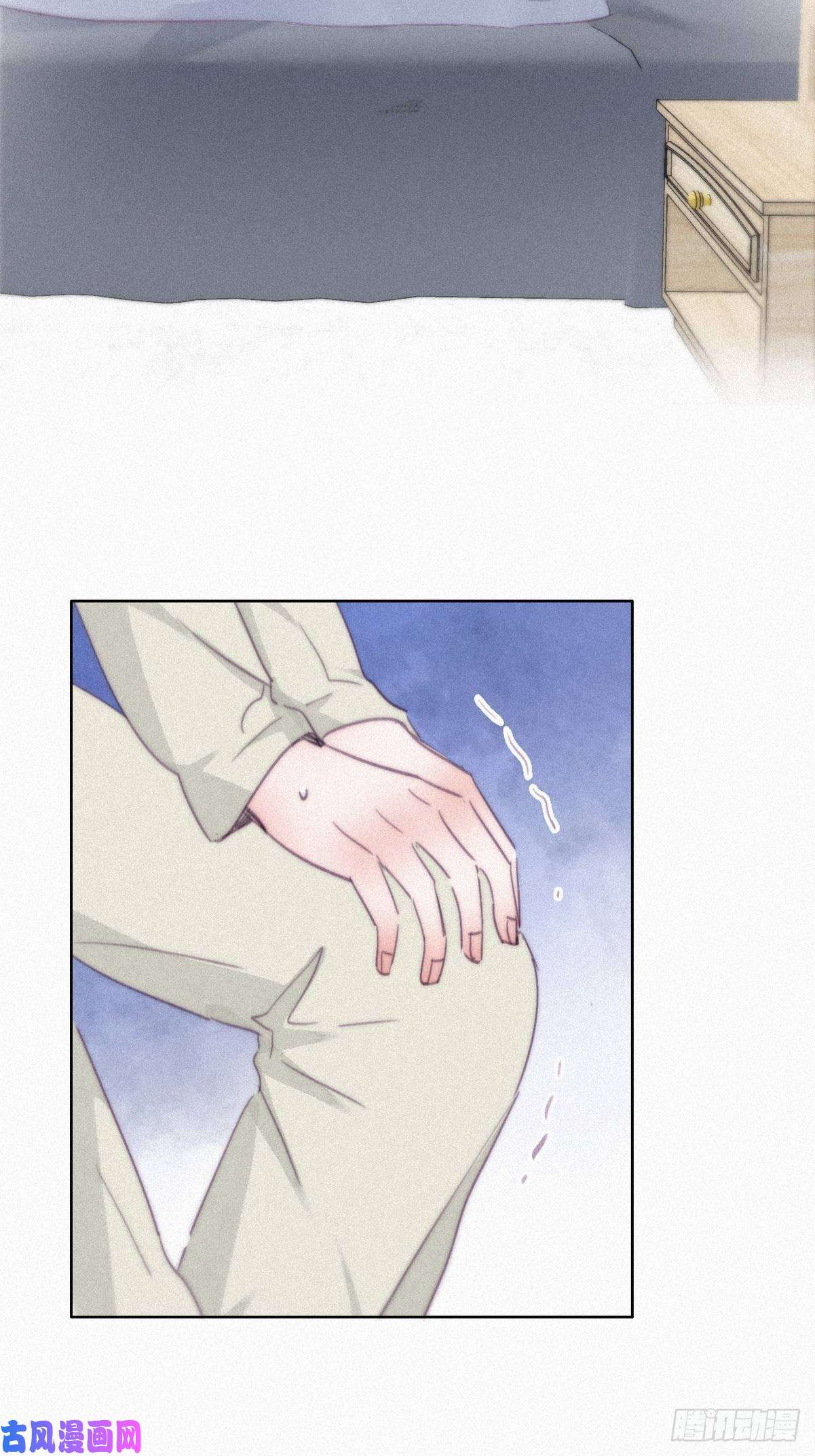 逆袭之好孕人生第202话 喜不喜欢