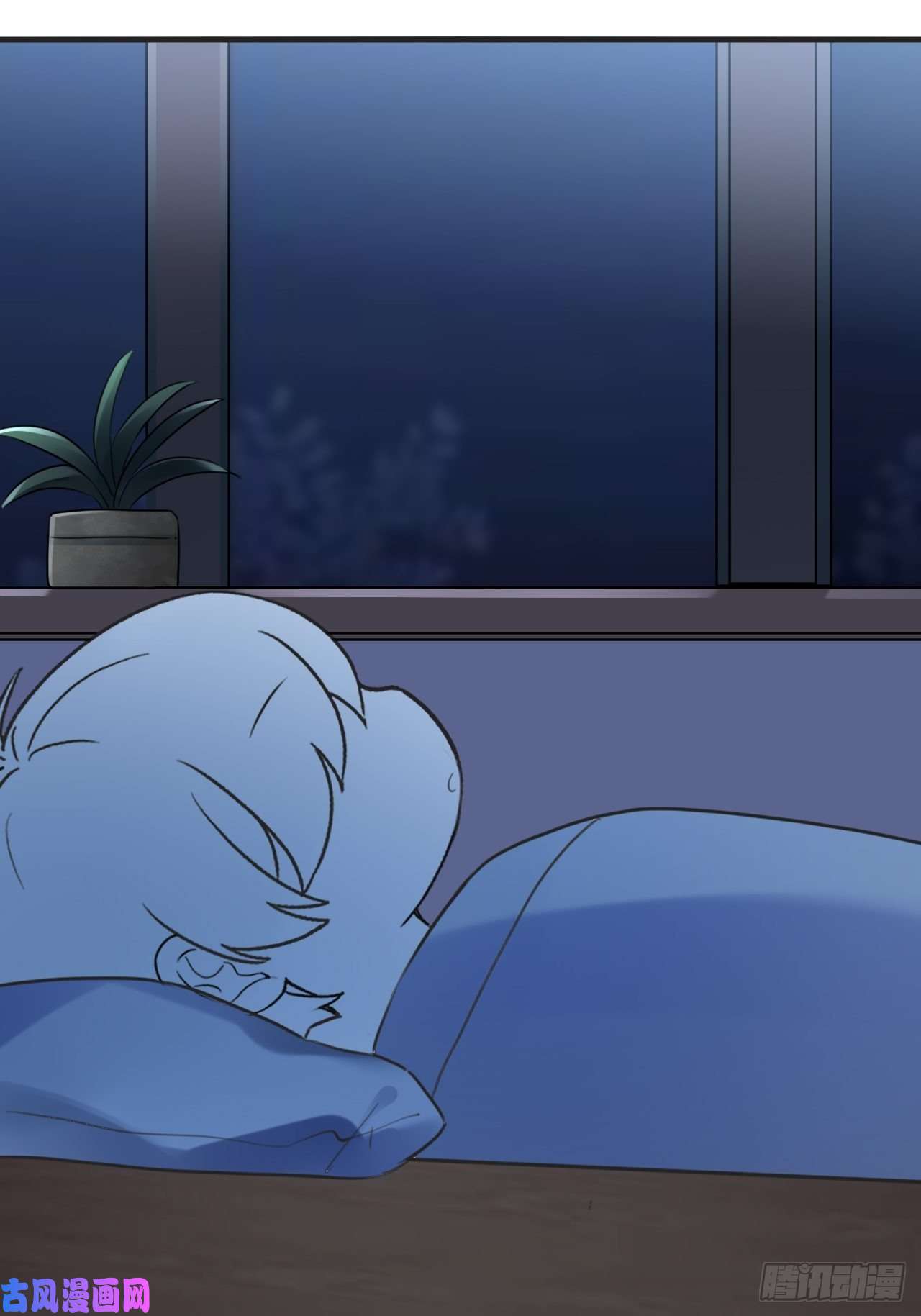 逆袭之好孕人生第202话 喜不喜欢