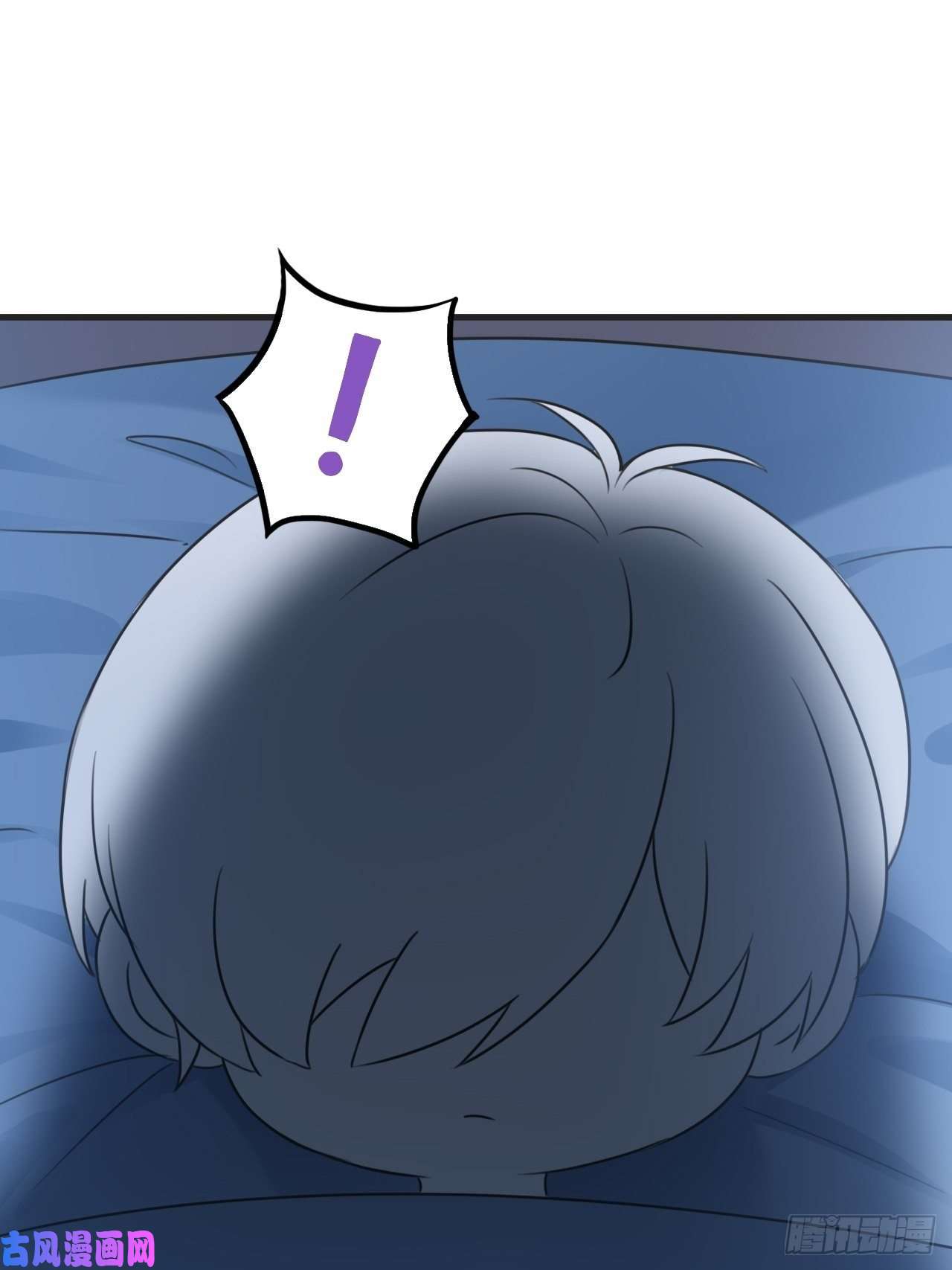 逆袭之好孕人生第202话 喜不喜欢