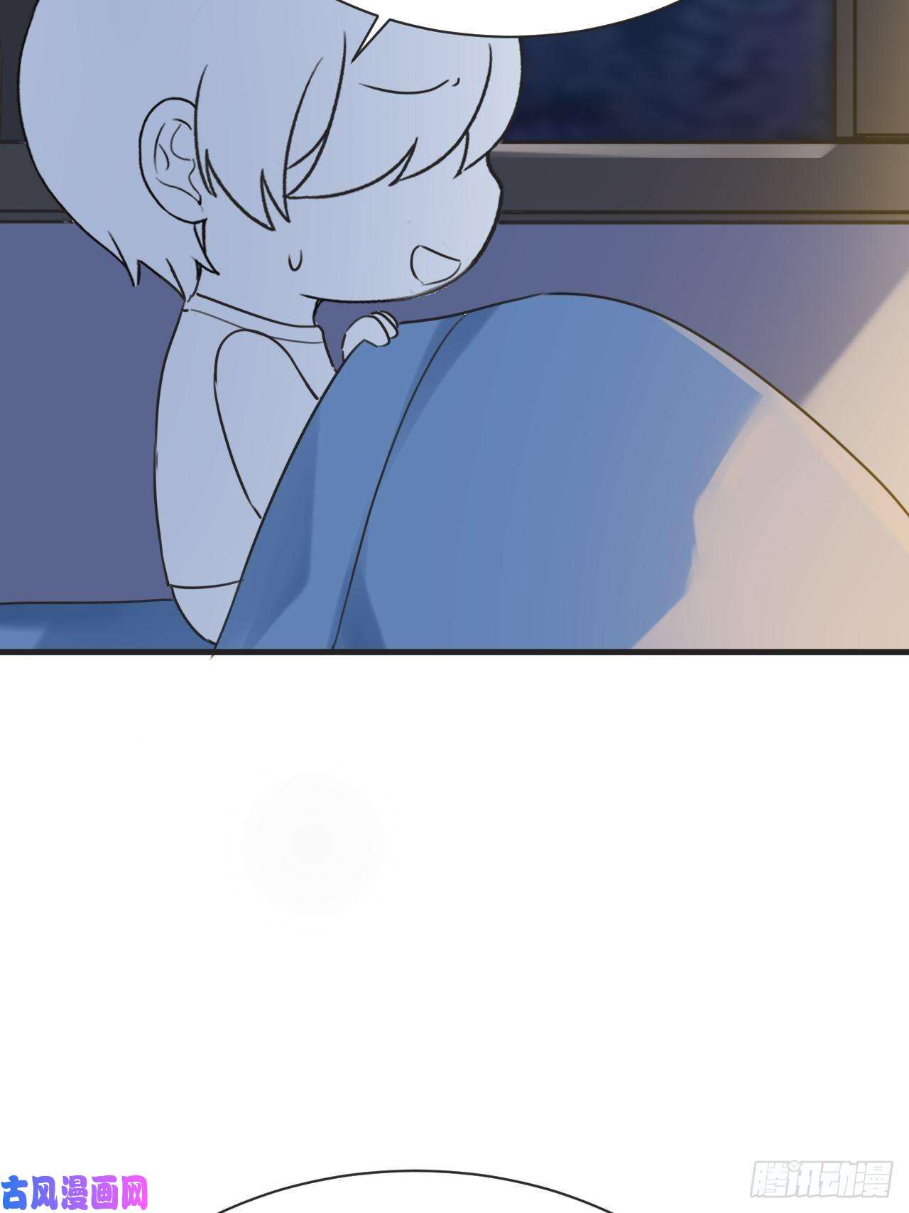 逆袭之好孕人生第202话 喜不喜欢