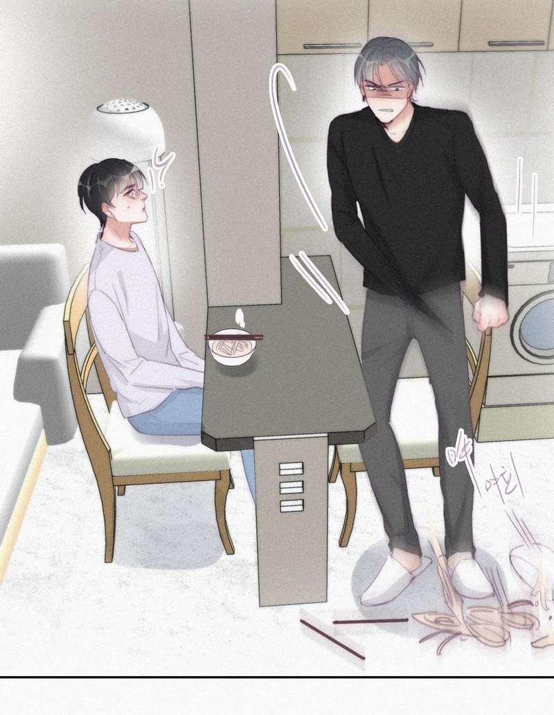 逆袭之好孕人生第205话 喜不喜欢