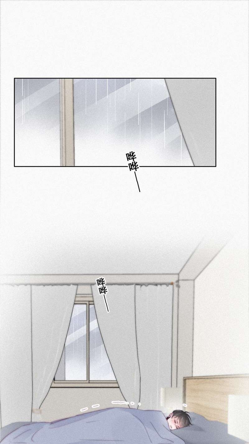 逆袭之好孕人生第205话 喜不喜欢
