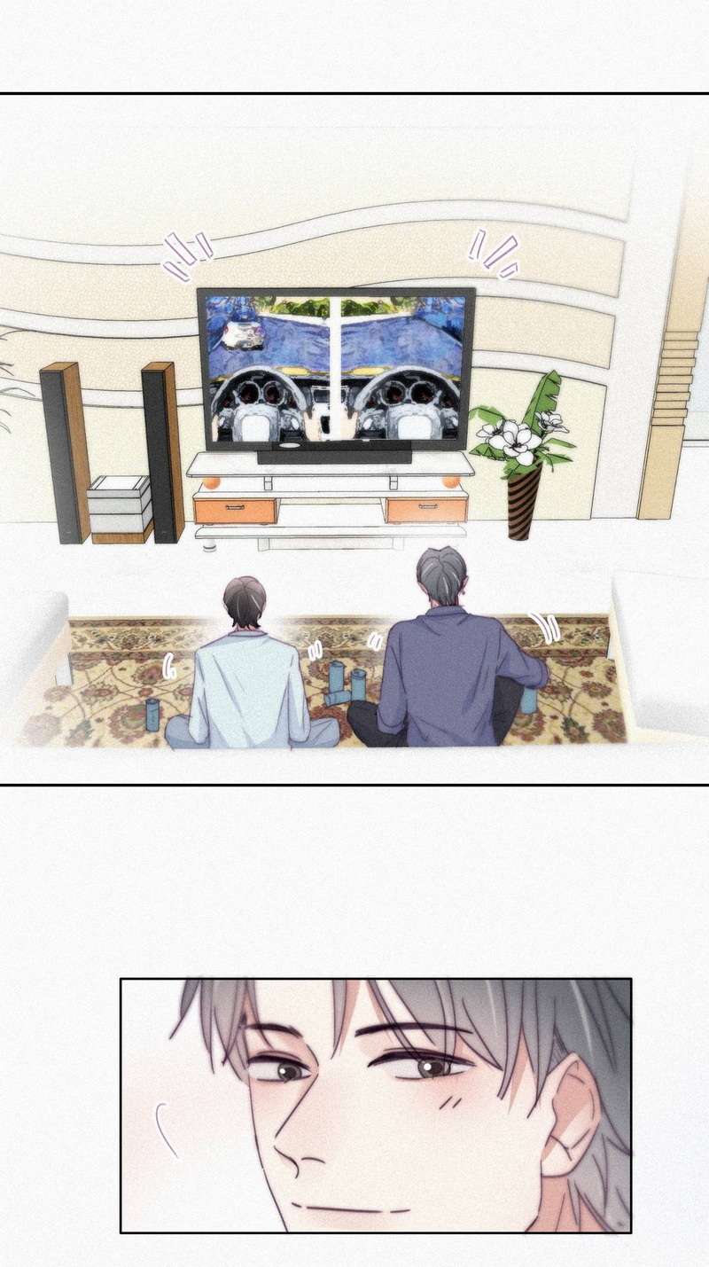 逆袭之好孕人生第205话 喜不喜欢