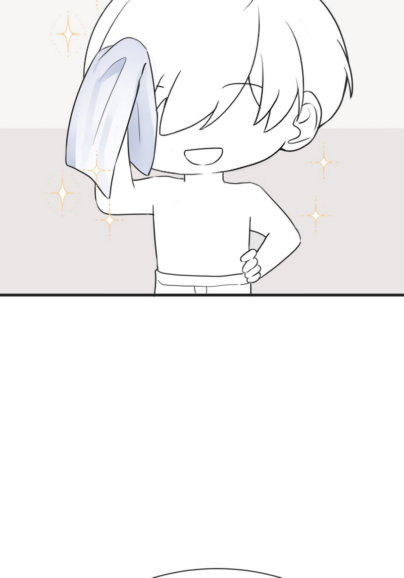 逆袭之好孕人生第205话 喜不喜欢