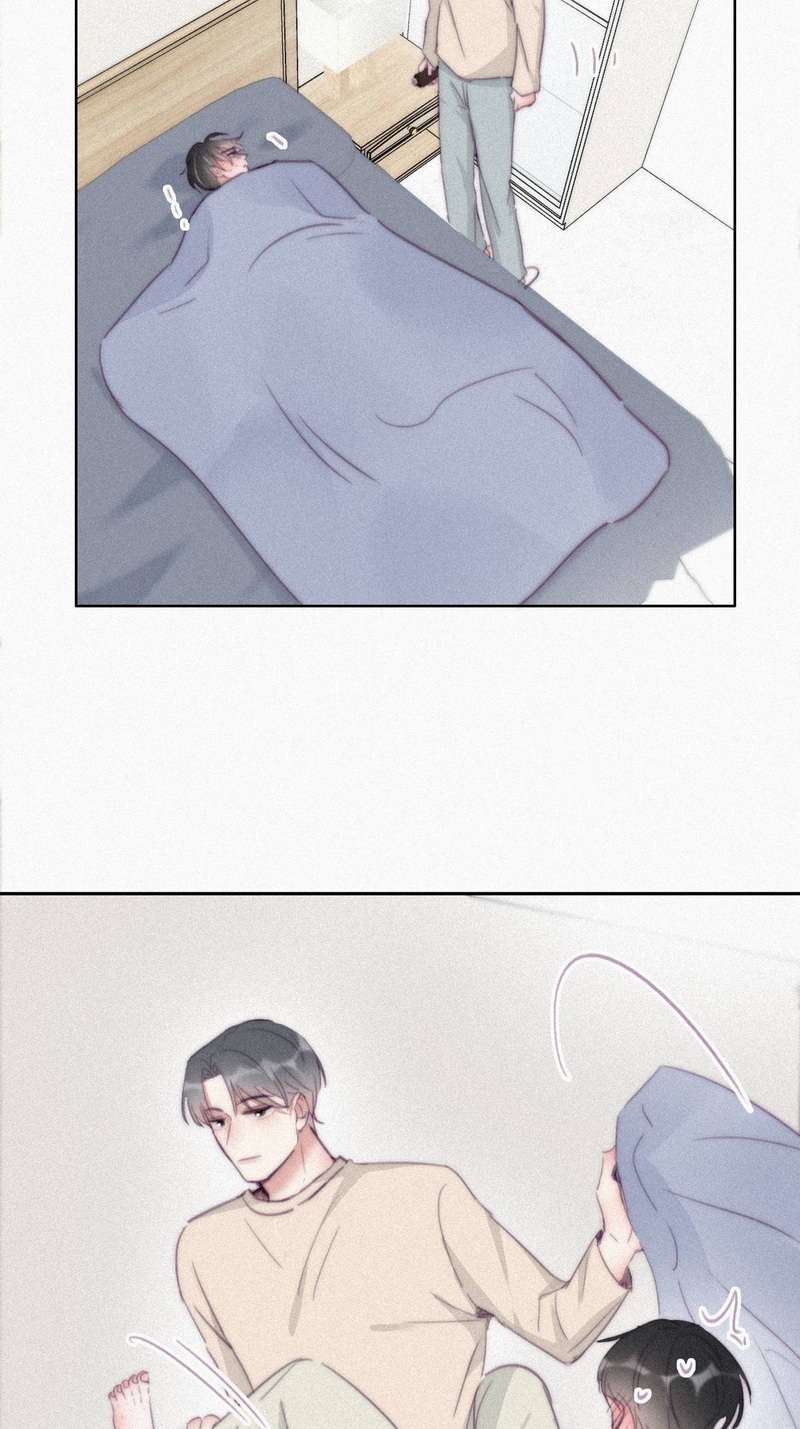 逆袭之好孕人生第205话 喜不喜欢