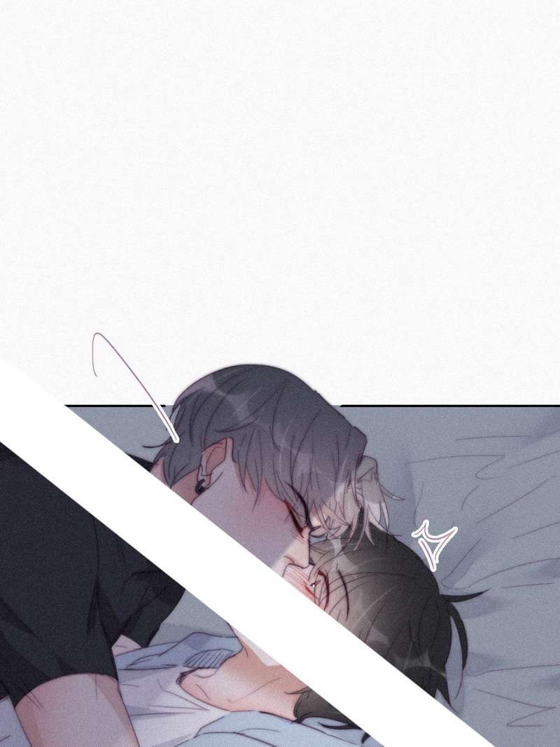逆袭之好孕人生第208话 也喜欢你