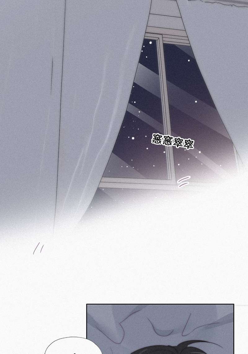 逆袭之好孕人生209话 报复