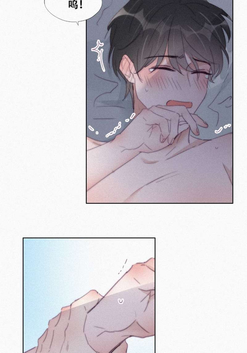 逆袭之好孕人生209话 报复