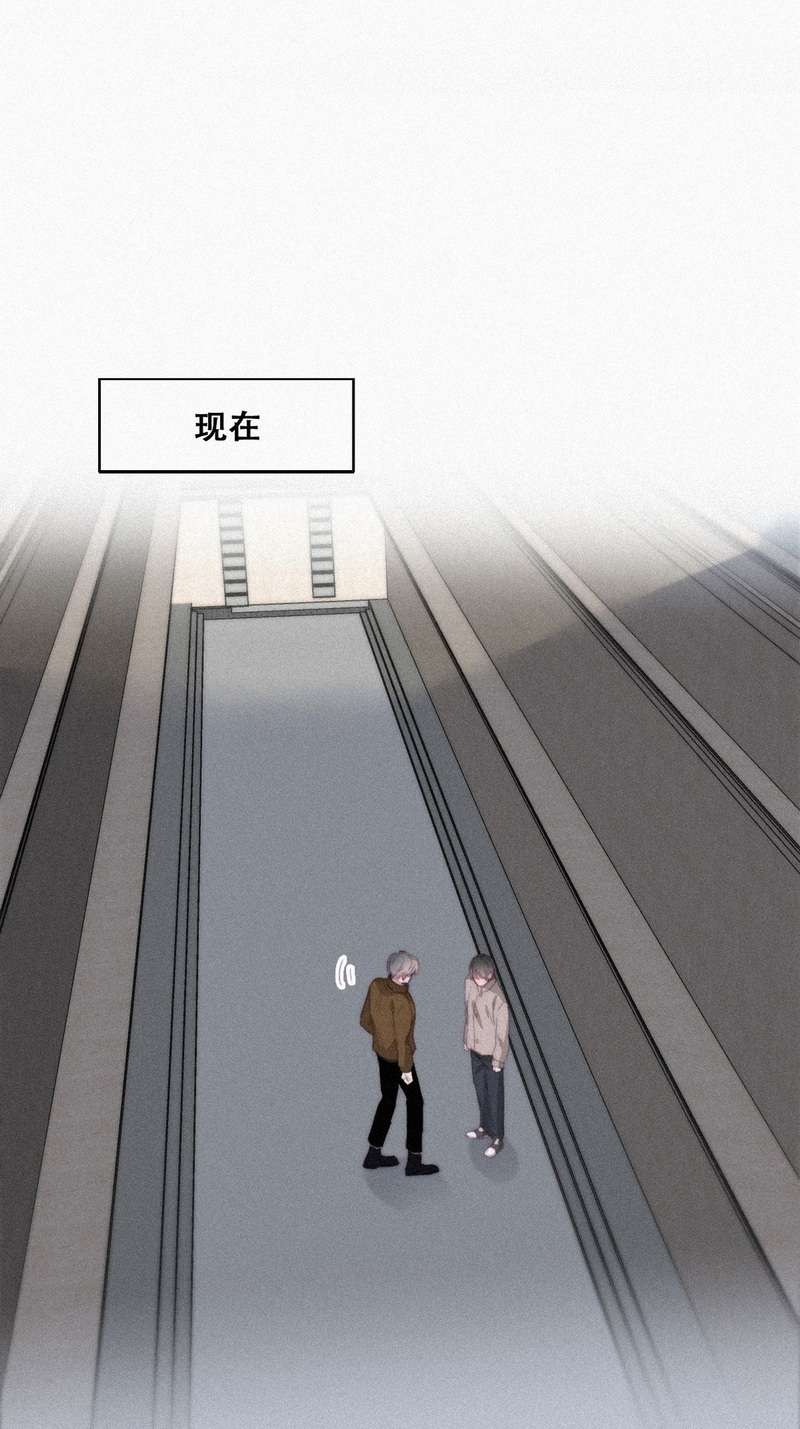 逆袭之好孕人生209话 报复