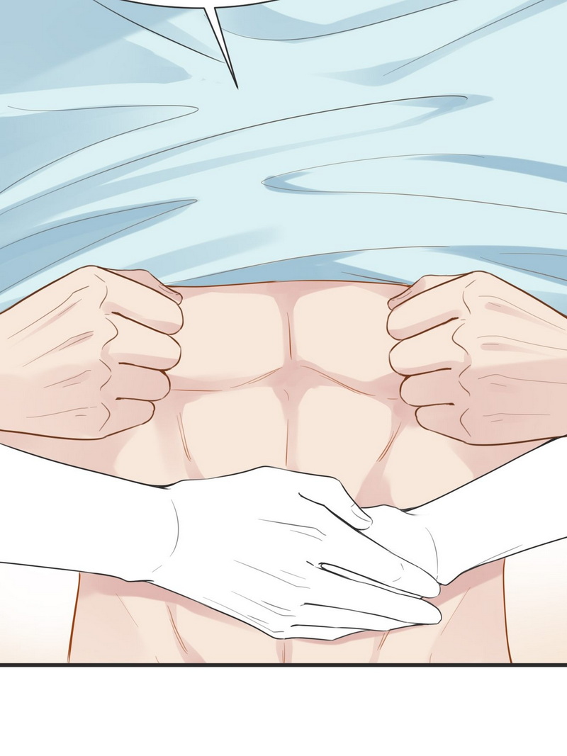 逆袭之好孕人生209话 报复