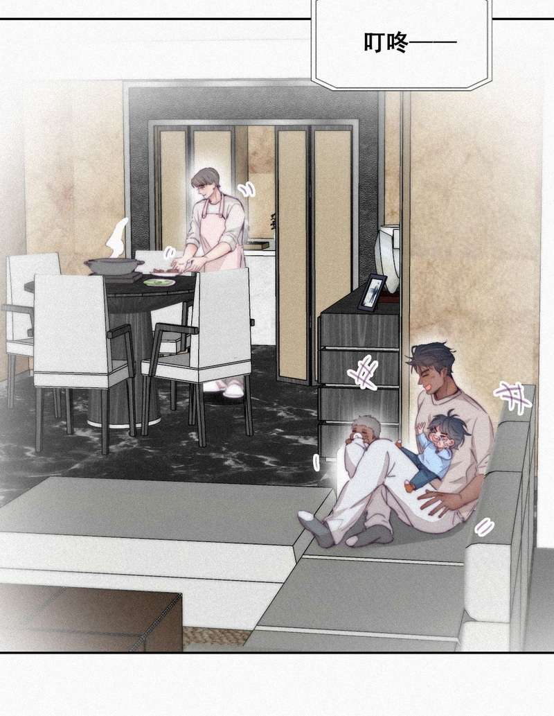 逆袭之好孕人生滴210话 见家长