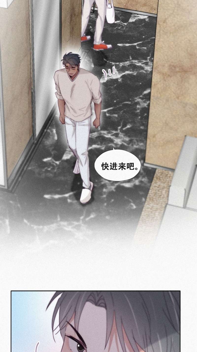 逆袭之好孕人生滴210话 见家长