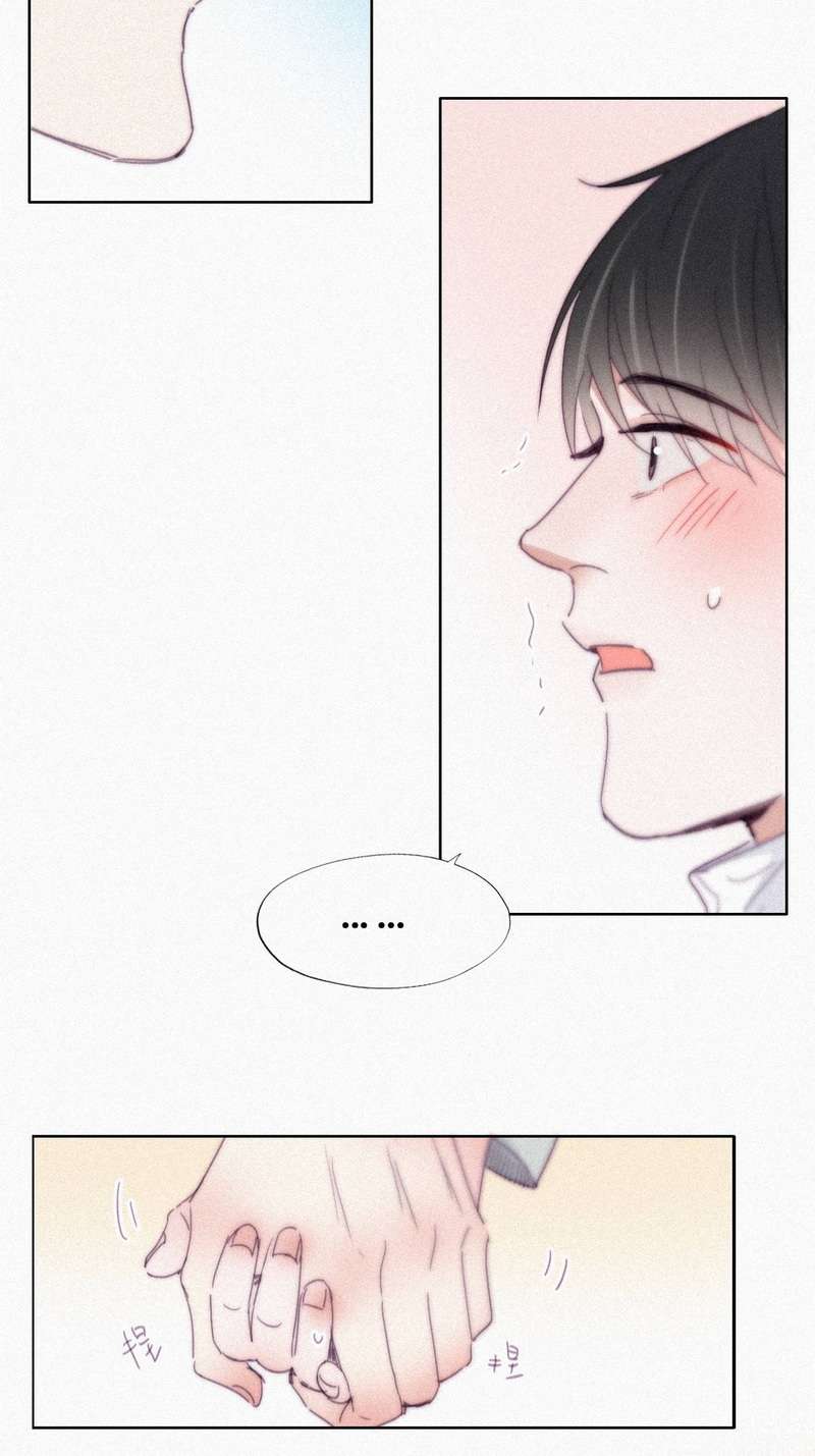 逆袭之好孕人生滴210话 见家长
