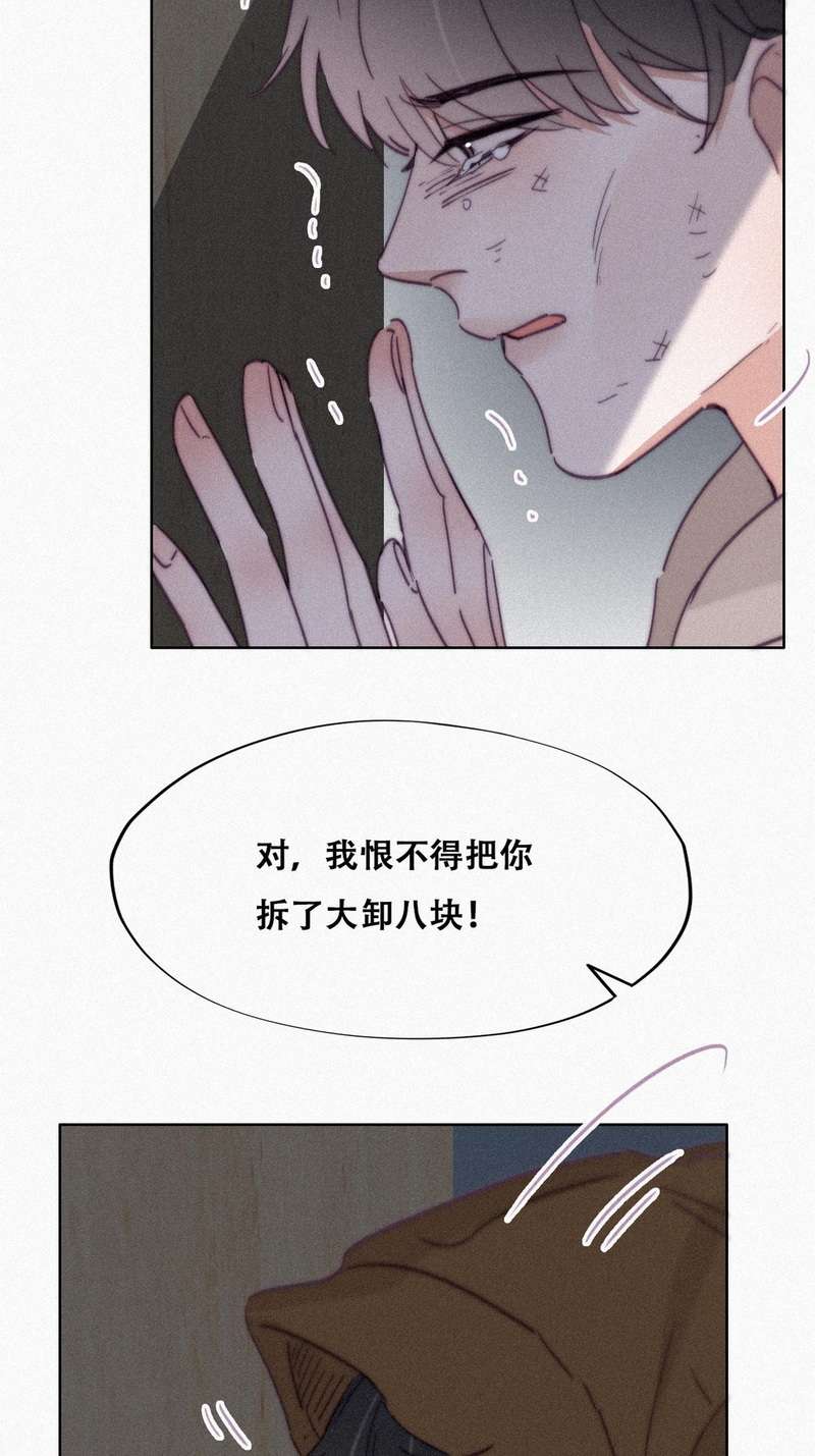 逆袭之好孕人生滴210话 见家长