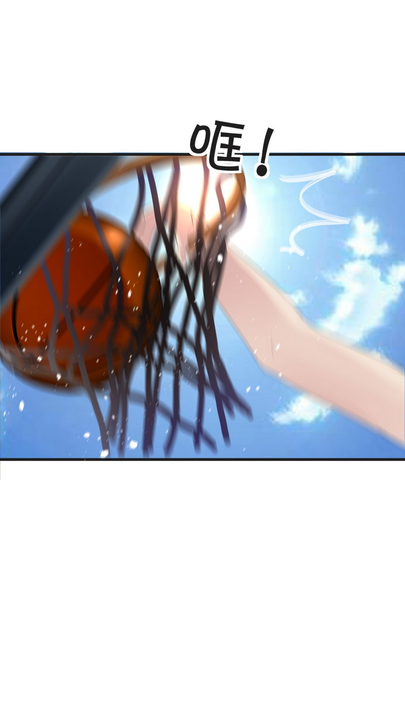逆袭之好孕人生滴210话 见家长