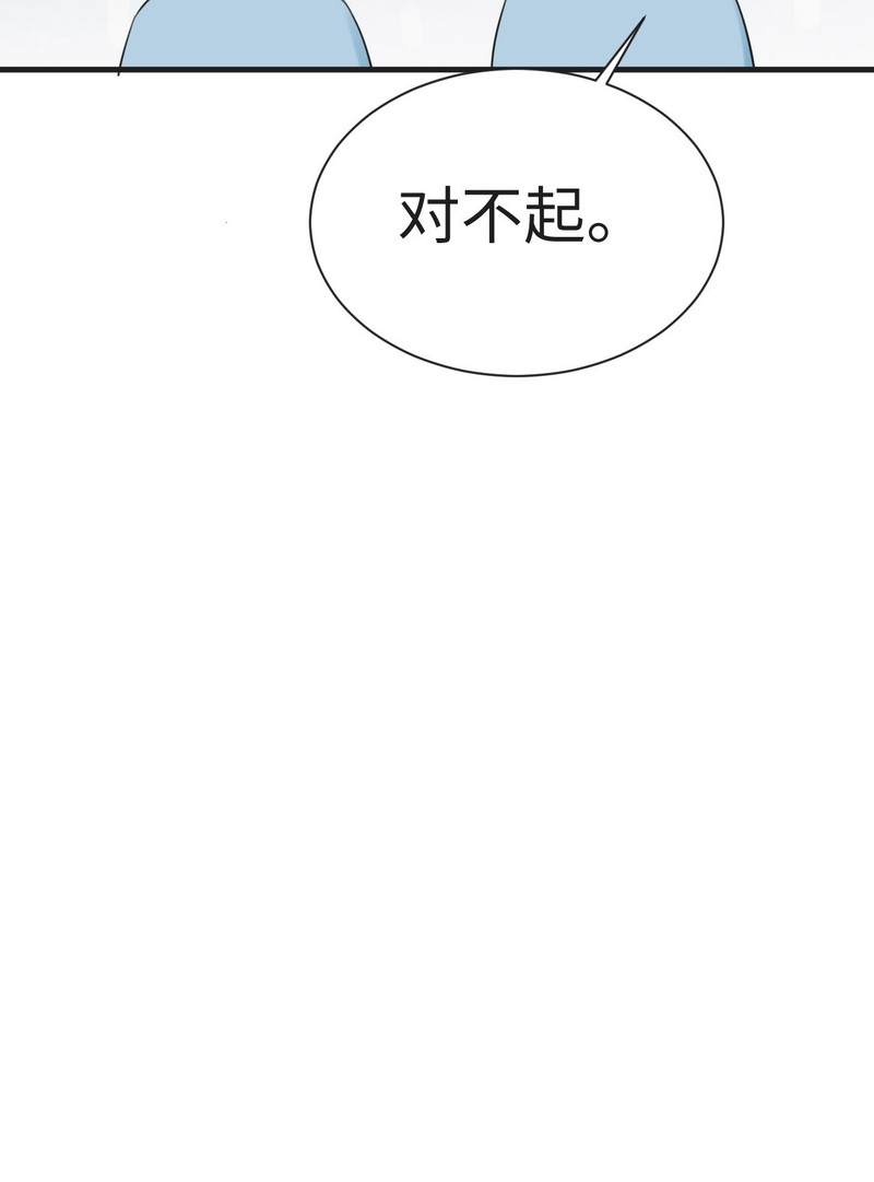 逆袭之好孕人生滴210话 见家长