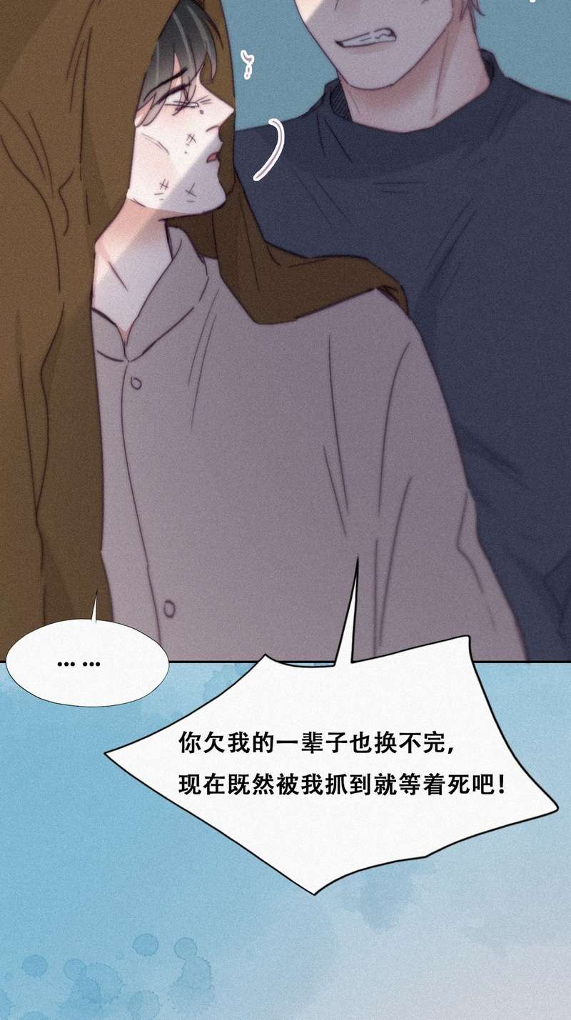 逆袭之好孕人生滴210话 见家长
