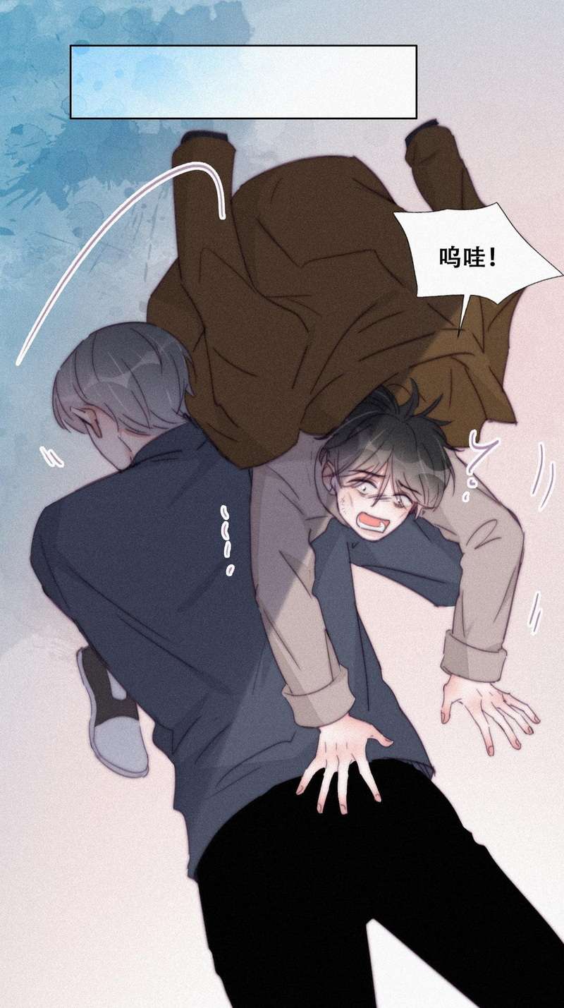 逆袭之好孕人生滴210话 见家长