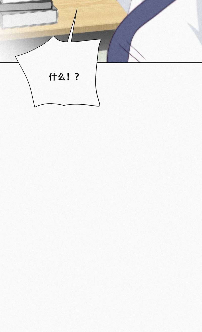 逆袭之好孕人生第213话 小黑是个小绿茶