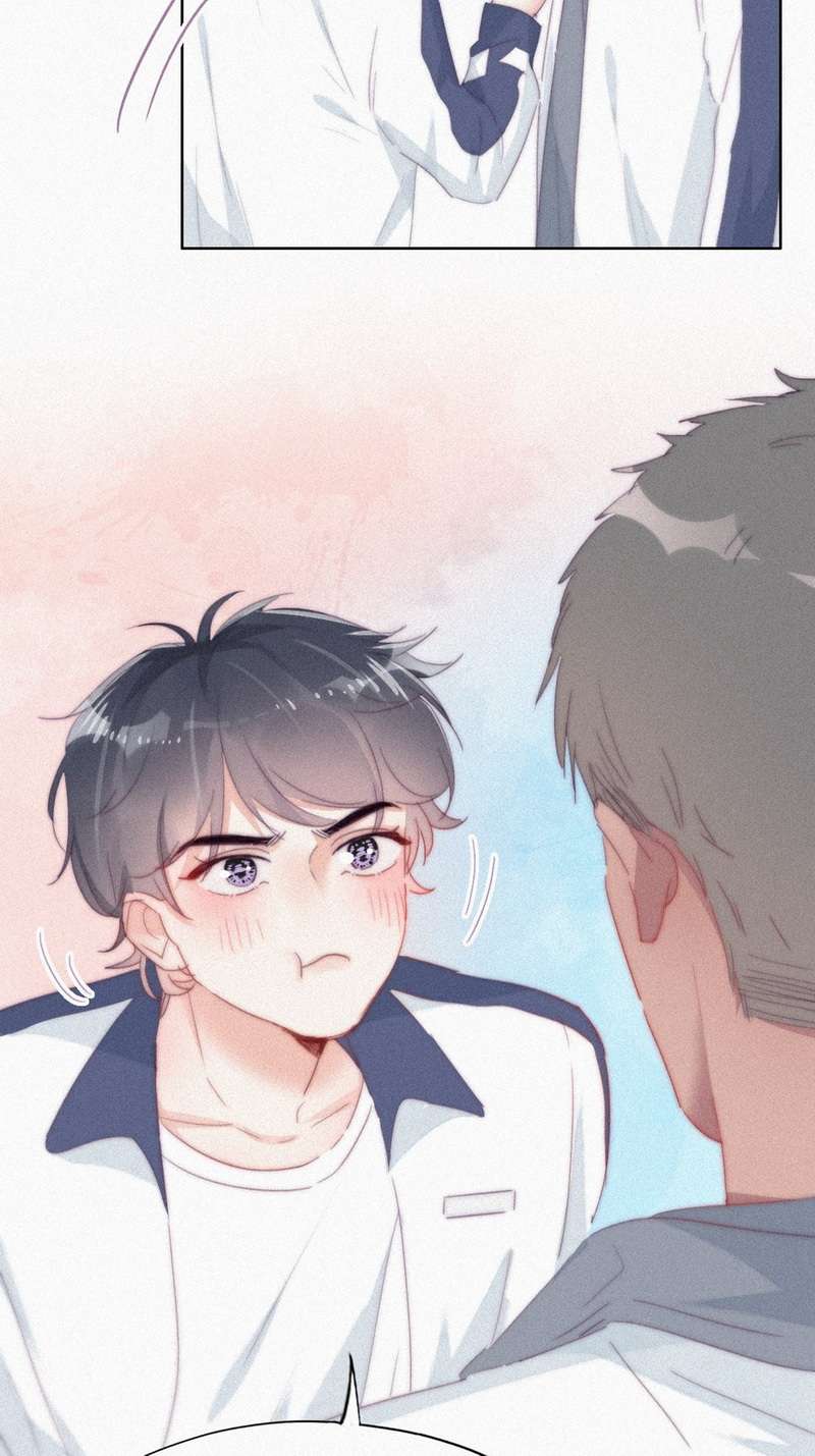 逆袭之好孕人生第213话 小黑是个小绿茶